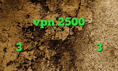 تست پینگ گیم آنتی فیلتر جدید من و تو خرید vpn 2500 تومان وی پی ان از کشور ایران خرید فیلتر شکن 3 ماهه آنتي فيلتر سايفون3 اندروید