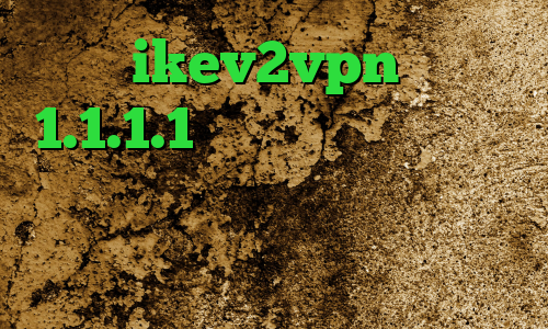 خرید ikev2vpn دانلود 1.1.1.1 آنتی فیلتر مک دانلود کانکشن شاتل تغییر آی پی به کشور دلخواه خرید آی پی قرقیزستان