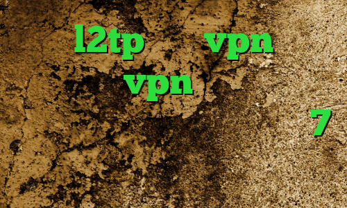 خرید l2tp خرید vpn فیلتر شکن خرید vpn در مشهد ساکس ارزان فیلتر شکن مناسب ویندوز 7 يوتيوب