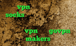 خرید vpn برای لب تاب فیلترشکن socks تلگرام سایت ایران سیف وی پی ان وی پی ان از کشور امارات متحده عربی خرید vpn لایک govpn makers