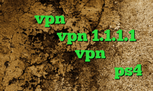 خرید vpn رسمی کاهش پینگ در گیم رنجر vpn 1.1.1.1 کانکشن هوشمند vpn آهنگ تیک تاک کاهش پینگ فورتنایت ps4