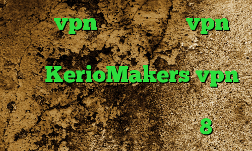 خرید vpn سامسونگ خرید vpn سیسکو برای کامپیوتر کاهش پینگ تک لول سایت KerioMakers vpn یک فیلتر شکن قوی برای سامسونگ دانلود کانکشن سیسکو برای ویندوز 8