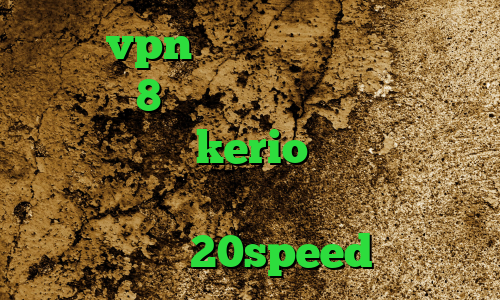 خرید vpn ساکس کانکشن وایرلس در ویندوز 8 فیلترشکن بدون قطعی برای اندروید خرید kerio پر سرعت وی پی ان از کشور تانزانیا دانلود کانکشن جدید 20speed