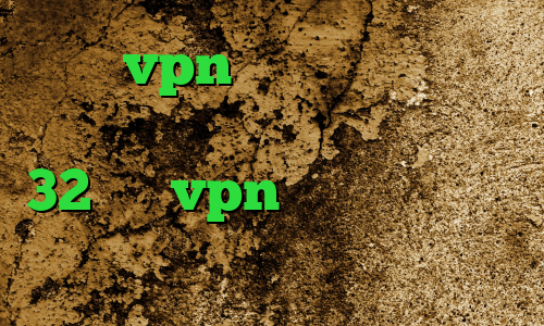 خرید vpn قانونی خرید آی پی بلاروس دانلود کانکشن کریو 32بیتی vpn بانجی فیلتر شکن وای فای فیلتر شکن دسکتاپ رایگان