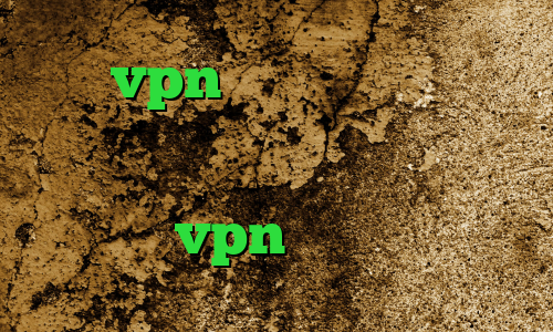 خرید vpn مک وی پی ان از کشور غنا خرید اینترنتی پیپ پاک کن دانلود آنتی فیلتر فری گیت ساخت اپلیکیشن vpn خرید آی پی ژاپن