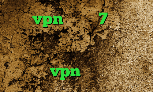 خرید vpn ویندوز 7 وی پی ان از کشور بنین ایران سیف وی پی ان ضد فیلتر من و تو ساکس پرسرعت vpn بانجی