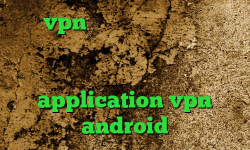 خرید vpn گادنت آنتی فیلتر فری گیت اندروید کریو اندروید آنتی فیلتر هات اسپات شیلد دانلود کانکشن هوشمند کریو application vpn android