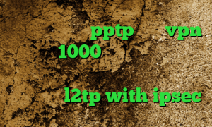 خرید فیلتر شکن pptp خرید vpn ماهیانه 1000 تومان آهنگ تیک تاک دانلود انتی فیلتر پافین نصب کانکشن کریو خرید l2tp with ipsec