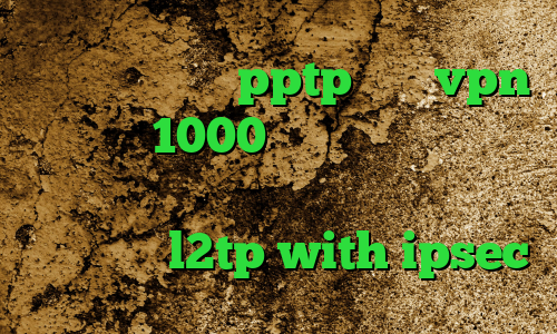 خرید فیلتر شکن pptp خرید vpn ماهیانه 1000 تومان آهنگ تیک تاک دانلود انتی فیلتر پافین نصب کانکشن کریو خرید l2tp with ipsec
