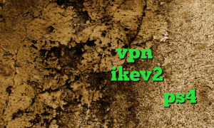 خرید وی پی ان مخصوص تلگرام پروکسی برای تلگرام خرید vpn دو هزار تومانی فروش سرویس ikev2 خرید آی پی پروکسی پروکسی جدید برای ps4