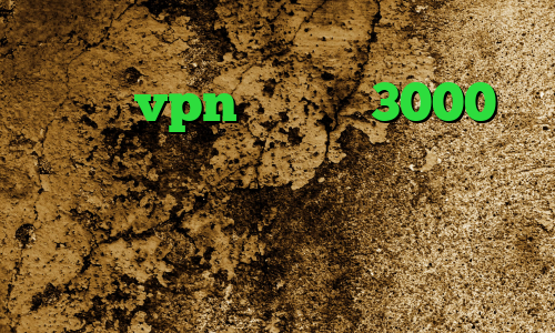 خرید پروکسی پلی استیشن تیک تاک خرید vpn یک ماهه 3000 تومان خرید آی پی پارس آنلاین وی پی ان از کشور جامائیکا خرید کریو طلایی