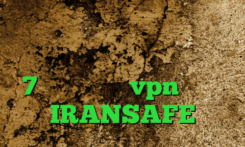 خفن ترین فیلترشکن وای فای تیک و تاک سروش هامون فیلترشکن ایفون 7 چگونگی خرید vpn دانلود IRANSAFE