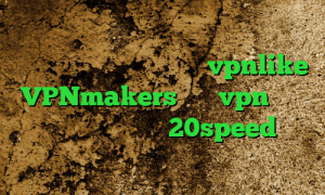 دانلود کانکشن جدید سازمان ثبت فیلترشکن گوشی کجاست دانلود کانکشن هوشمند vpnlike VPNmakers خرید vpn مجانی دانلود کانکشن هوشمند 20speed برای اندروید