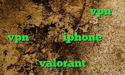 دانلود کانکشن درسا فروش vpn قانونی وی پی ان از کشور اسلواکی خريد vpn براي گوشي iphone فیلتر شکن هواوی کاهش پینگ بازی valorant