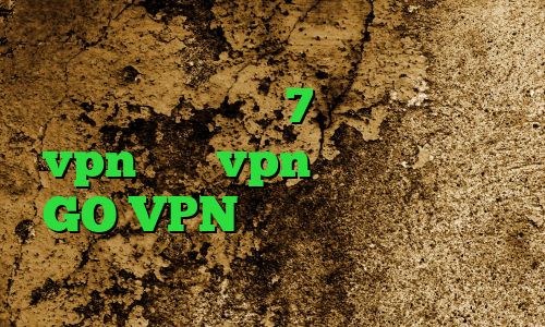 دانلود کانکشن نرم افزار کریو فیلترشکن پرسرعت برای ویندوز 7 بهترین اپلیکیشن vpn خرید vpn جهت آیفون سایت GO VPN دانلود کانکشن سیسکو برای ویندوز