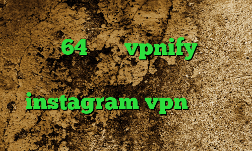 دانلود کانکشن گلد کریو فیلترشکن برای ویندوز 64 بیتی vpnify دانلود کانکشن سیسکو برای اندروید instagram vpn دانلود کانکشن هوشمند زرین