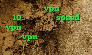 كريو ايفون خرید vpn برای ویندوز 10 دانلود کانکشن speed vpn چگونه در تیک تاک اهنگ بزاریم خرید vpn درسانت تیک تاک رفیق غیرتی