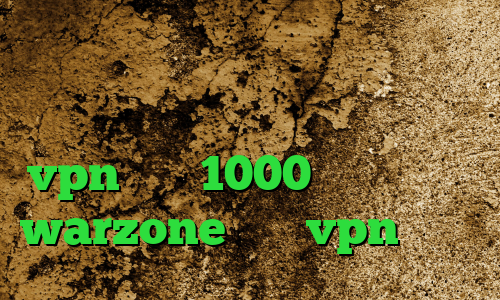 مشکل کانکشن لیمیتد نمایش آی پی و کشور کانکشن همراه اول خرید vpn ماهی 1000 کاهش پینگ در warzone خرید vpn و کریو