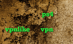 هر گیم پینگ پنگ چند امتیاز دارد پروکسی برای هک اکانت ps4 کریو برای مک وی پی ان از کشور نیوزلند اپلیکیشن vpnlike خرید vpn همراه با اکانت تست