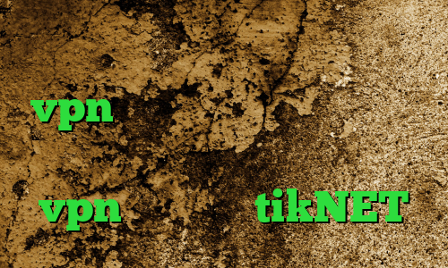 کانکشن هوشمند برای مک خرید vpn کریو کامپیوتر وی پی ان از کشور قزاقستان خرید آی پی پروکسی vpn میکر آدرس tikNET