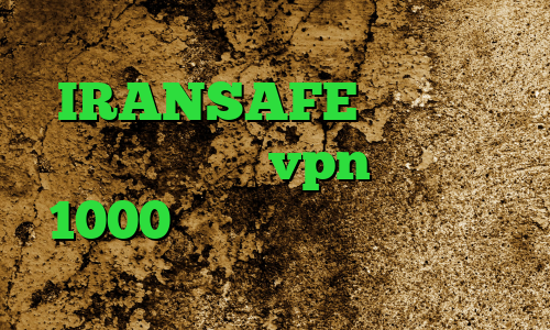 کاهش پینگ اپکس آدرس IRANSAFE کاهش پینگ نامحدود خرید vpn ماهیانه 1000 تومان افغانستان هر گیم پینگ پنگ