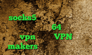 ی فیلتر شکن قوی برای سونی اکسپریا socks5 تلگرام دانلود کانکشن سیسکو برای ویندوز 64 بیتی خرید vpn تلگرام VPN makers دانلود کانکشن تیک نت