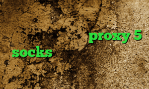 آنتی فیلتر تور انتی فیلتر اندرویید کاهش پینگ خاورمیانه proxy 5 socks فیلتر شکن توربو وی ای پی وی پی ان از کشور مولداوی