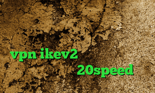 آنتی فیلتر پراکسی گیم های پینگ پنگ افغانستان دانلود کانکشن تست رایگان vpn ikev2 خرید اکانت دانلود کانکشن هوشمند 20speed