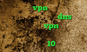 اپلیکیشن vpn برای اندروید فیلترشکن گوشی سامسونگ dns رفع تحریم بازی خرید vpn کریو برای اندروید جدیدترین دانلود کانکشن کریو ویندوز 10