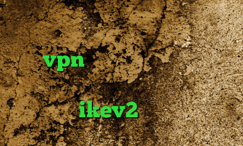ای پی کشور کانادا کاهش پینگ پی اس ۴ خرید vpn با شارژ ایرانسل وی پی ان از کشور جیبوتی کاهش پینگ اپکس خرید اکانت ikev2 یوردیجیتال
