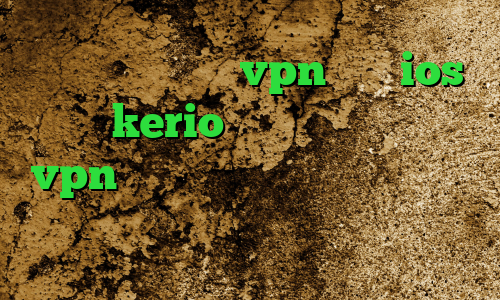 بهترین اپلیکیشن vpn برای ios خرید kerio برای کامپیوتر خرید vpn لنترن خرید آی پی ویتنام آنتی فیلتر وب وی پی ان از کشور مونته نگرو