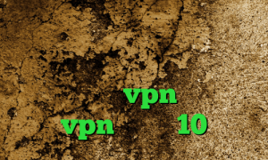 تیک تاک جالب ایرانسل و فیلترشکن فروش کانکشن هوشمند فیلترشکن جهت کامپیوتر خرید vpn کیمیا خرید vpn ویندوز 10