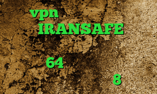 خرید vpn دو نفره کانکشن هوشمند توربو IRANSAFE وی پی ان از کشور بنین فیلترشکن برای ویندوز 64 بیتی دانلود کانکشن سیسکو برای ویندوز 8