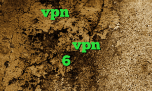 خرید vpn سیب داده ذانلود کانکشن کریو وی پی ان از کشور کانادا کانکشن vpn فیلتر شکن برای ایفون 6 وی پی ان از کشور سودان