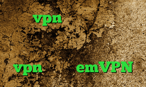 خرید vpn قانونی آنتی فیلتر اینستاگرام فیلترشکن نسخه اندروید دانلود کانکشن فری گیت خرید vpn پروکسی emVPN