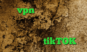 خرید vpn هلند خرید کاهش پینگ کاهش پینگ در گیم رنجر دانلود کانکشن کریو برای لینوکس فیلتر شکن وی ای پی tikTOK