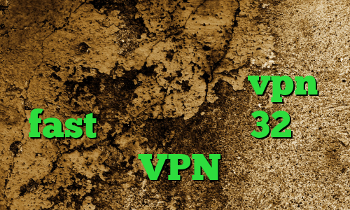 خرید آی پی اتیوپی تغییر ای پی کشور دانلود اپلیکیشن vpn fast دانلود کانکشن 32 بیت کریو توربو VPN لوز کانکشن