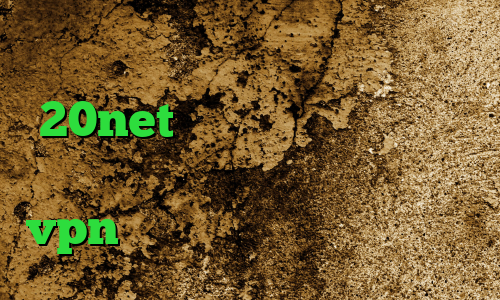 خرید آی پی سوریه دانلود کانکشن 20net فیلترشکن و اینترنت وی پی ان از کشور مونته نگرو فروش vpn ویندوز فون آنتی فیلتر کریو