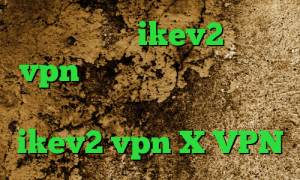 خرید سرویس ikev2 خرید vpn فراز فیلتر شکن حرفیه وی پی ان از کشور بوسنی هرزگوین خرید  ikev2 vpn X VPN