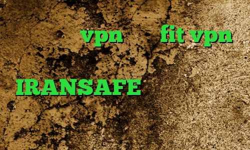 خرید قالب vpn سایت fit vpn دانلود کانکشن هوشمند زرین اکانت IRANSAFE فیلتر شکن ای پی ترکیه آنتی فیلتر گوگل کروم