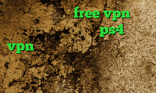 دانلود اپلیکیشن free vpn برای اندروید کانال پروکسی ps4 خرید vpn تست دانلود کانکشن جدید پروکسی فایر خرید آی پی ژاپن دانلود کانکشن جم ساکس