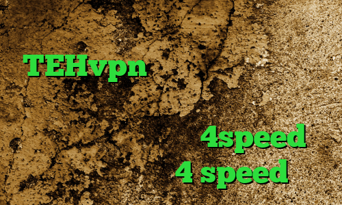 دانلود کانکشن توربو وی پی ن آدرس TEHvpn تبدیل اینترنت ملی به اینترنت جهانی خرید آی پی ایسلند دانلود کانکشن کریو 4speed دانلود کانکشن 4 speed