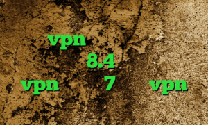 دانلود کانکشن ساکس کانکشن وی پی ن خرید vpn مخصوص ایفون دانلود کانکشن کریو 8.4 دانلود کانکشن vpn ویندوز 7 خرید vpn فیلتر شکن