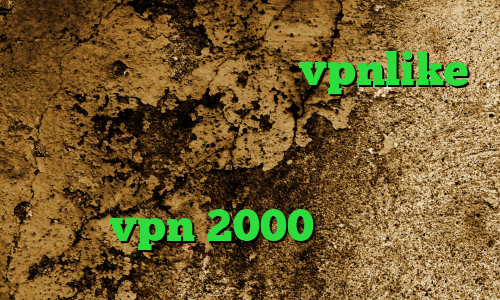 دانلود کانکشن هوشمند vpnlike کاهش پینگ مودم زایکسل کانکشن هوشمند اندروید کریو اسیا کانکشن موبایل خرید vpn 2000 تومانی