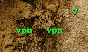 دانلود کانکشن کریو ویندوز 7 استفاده از فیلترشکن غیرقانونی است میکرvpn خرید vpn گلبرگ وی پی ان از کشور ایران خرید ای پی تی