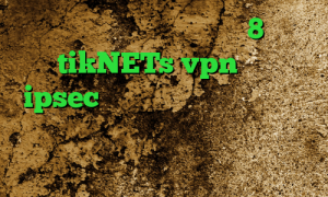 دانلود کانکشن کریو ویندوز 8 سایت tikNETs vpn خرید ipsec وی پی ان از کشور موزامبیک فیلتر شکن خرگوش وی پی ان از کشور جزایر مارشال