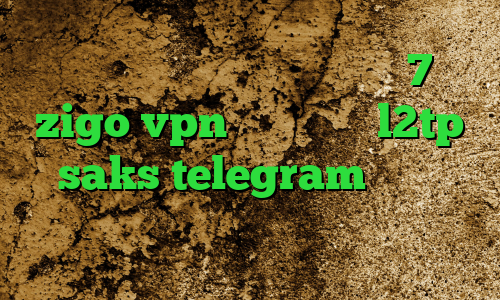 ساخت کانکشن جدید در ویندوز 7 zigo vpn خرید اکانت l2tp saks telegram کانکشن هوشمند ساکس وی پی ان از کشور مالزی