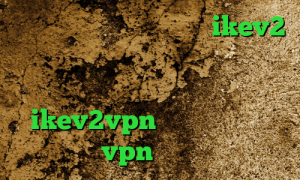 ساکس ارزان خرید فیلتر شکن ikev2 برای بلک بری برنامه ی کاهش پینگ وی پی ان از کشور کویت خرید ikev2vpn دانلود کانکشن و vpn رایگان