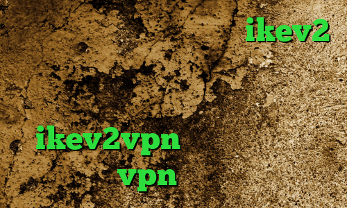 ساکس ارزان خرید فیلتر شکن ikev2 برای بلک بری برنامه ی کاهش پینگ وی پی ان از کشور کویت خرید ikev2vpn دانلود کانکشن و vpn رایگان