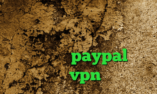 شر کانکشن کاهش پینگ رایتل فیلتر شکن صددرصد تضمینی دانلود کانکشن هوشمند تیک نت paypal وی پی ان خرید vpn گادنت